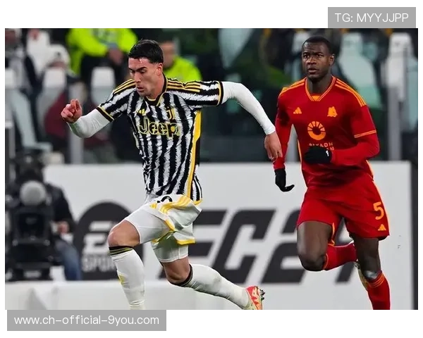 尤文图斯中前场推进更具韧性